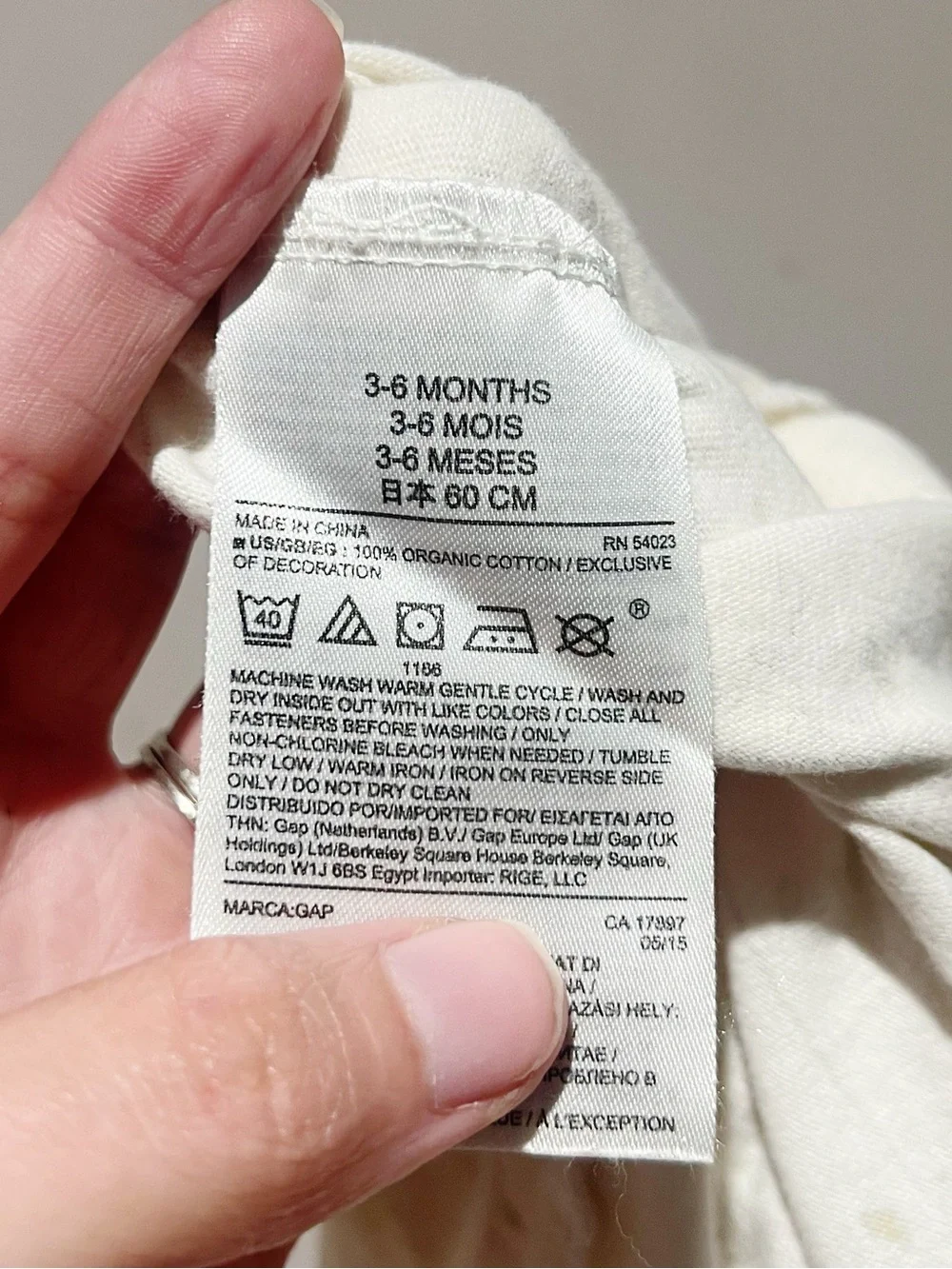 BabyGap organic cotton  coverall